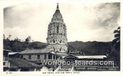 Ne Pagoda, Ayer Itam Temple Penang Malaysia Writing On Back 