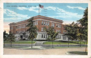 High School Escanaba Michigan 1931 postcard