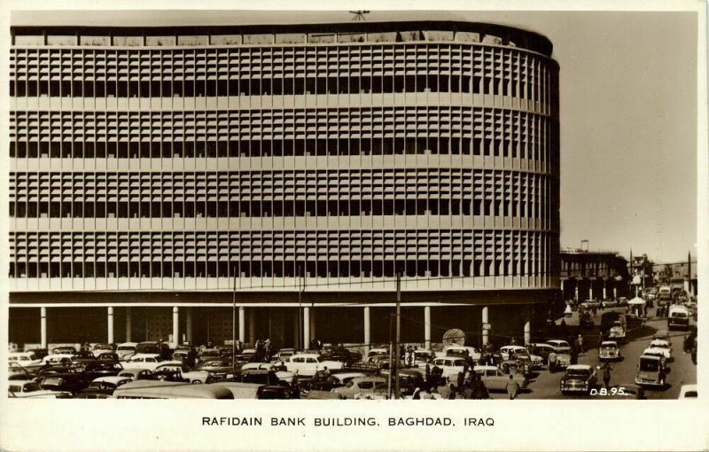 iraq, BAGHDAD BAGDAD بَغْدَاد, Rafidain Bank Building (1930s) Dingzian D.B. 95