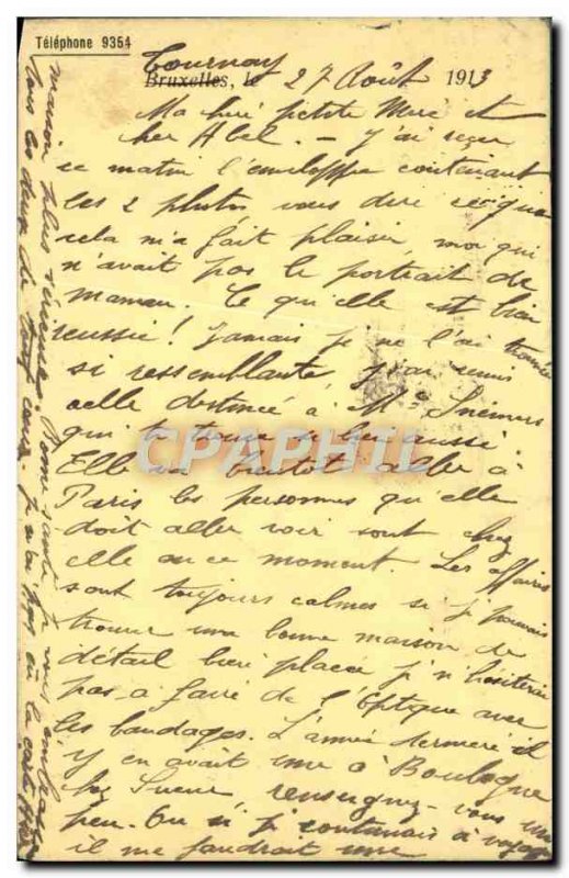 Integer Diefenthal General Supplies for & # 39optique and Photography Avenue ...