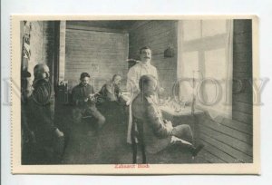 432685 WWI GERMANY Danholm military base Dentist Bloch commandant's office 