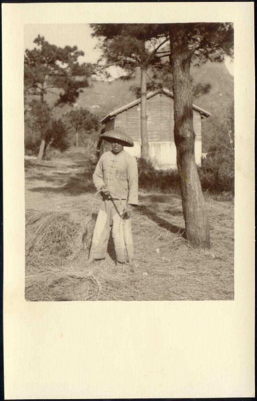 china, Native Chinese Labourer (1920s) Ingenohl's Real Photo Postcard