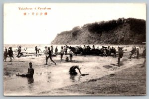 Yuigahama of Kamakura  Japan  Fishing Boats     Postcard