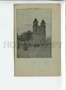 3163388 Poland SEJNACH Sejny Church Kosciol Vintage postcard