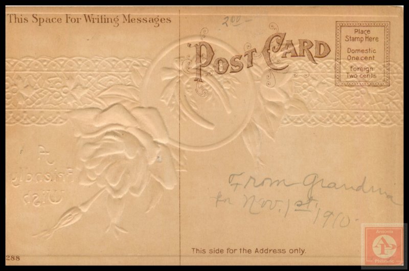 Best Wishes / Greetings (Embossed)