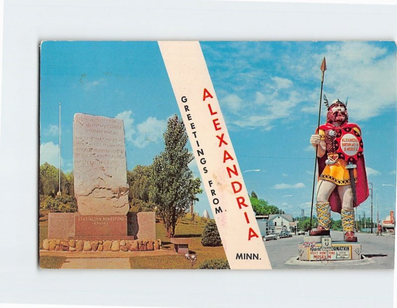 Postcard Greetings From Alexandria, Minnesota