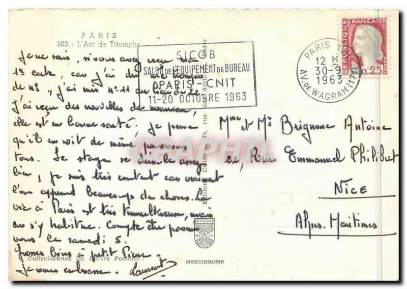 Modern Postcard Paris Arc de Triomphe