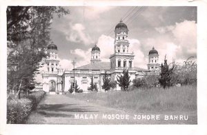 Malay Mosque Johore Bahru Malaysia Unused 