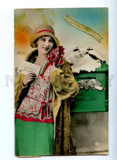 177314 NEW YEAR X-mas Lady FUR w/ LOVE Letter Vintage PHOTO PC