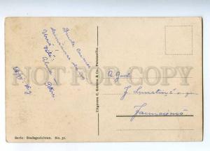 192185 Suriname HOLLAND GUYANA Paramaribo Gravenstraat Vintage