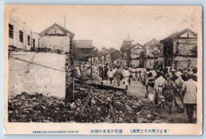 Japan Postcard Disaster at Asakuza Kwanzeon Tokyo c1920's Unposted Antique