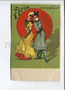 471830 ART NOUVEAU Lady Belle & Gentleman RED MOON Fashion postcard LITHO