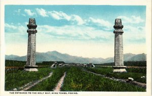 PC CPA CHINA, PEKING, ENTRANCE TO THE HOLY WAY MING TOMBS, POSTCARD (b14499)