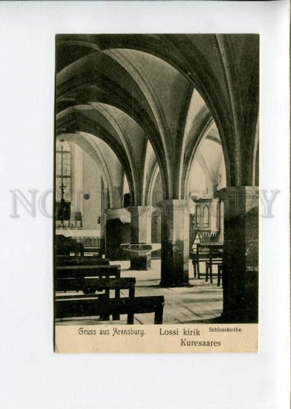 3147074 Estonia GRUSS AUS ARENSBURG Kuressaare Castle Church