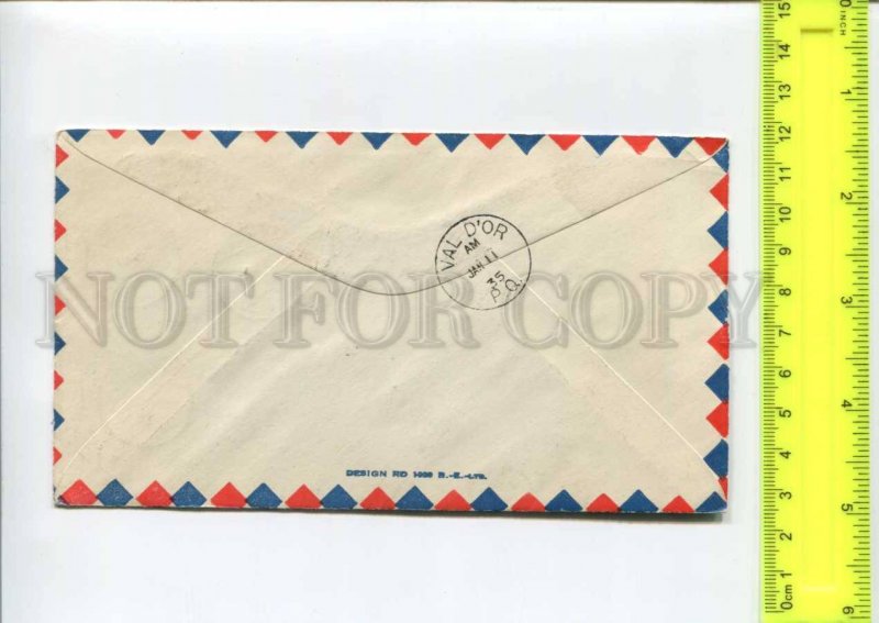 416478 CANADA 1935 year first flight Siscoe Val D'Or plane ship COVER