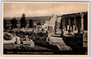 GALILEE The Excavated Synagogue at Capernaum ISRAEL Postcard