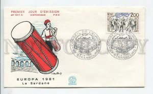 448054 FRANCE Council of Europe 1981 FDC Strasbourg European Parliament COVER