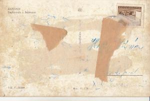 Hungary Zamardi Balaton lake