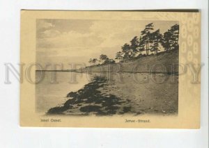 475672 Estonia Kuressaare Ahrensburg island Oesel Jerwe Beach Vintage postcard