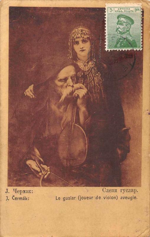 Cermak Czech Painter Gusle Guslar Player and Woman Postal Used Postcard J72204