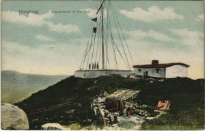 PC CHINA, HONGKONG, SIGNALSTATION OF THE PEAK, Vintage Postcard (b33756)