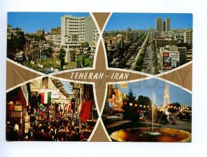 192997 IRAN TEHERAN 4 views old photo postcard