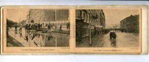 168088 Russia LENINGRAD Flood 1924 by BULLA 16 Cards 1924 year