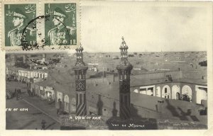 iran persia, QOM GHOM قم, Fatima Masumeh Shrine, Islam (1951) RPPC Postcard