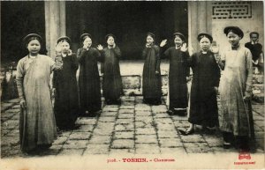 CPA AK INDOCHINA Tonkin Chanteuses VIETNAM (958390)