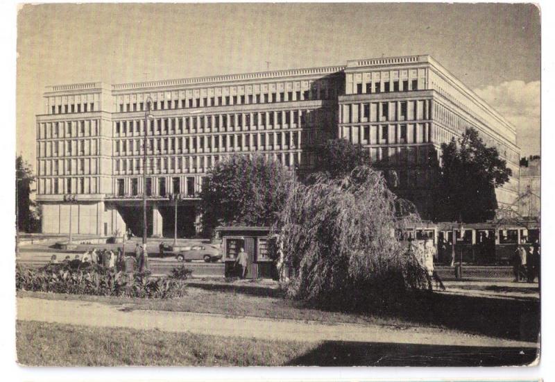 Warsaw Poland Headquarters Central Committee PZPR ca '60's