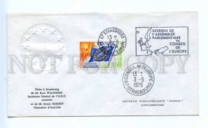 418314 FRANCE Council of Europe 1976 year Strasbourg European Parliament COVER