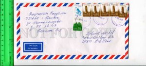 425556 Kyrgyzstan to GERMANY air mail real posted COVER w/ falcon stamp