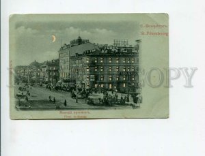 3163500 Russia PETERSBURG Nevsky ADVERTISING HOLD TO LIGHT