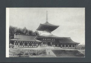 Real Picture Post Card Ca 1923 Japan Zenkoji Unjyoden Mausoleum Innermost Temple