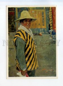 529048 USSR 1969 year Plotnov Builder of Japan Hiroshima old postcard