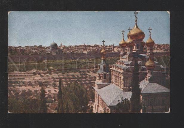 077921 Jerusalem from Mount of olives & russian CHURCH Vintage