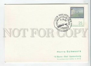 450588 Belgium 1991 year Ougree philatelic club special cancellations