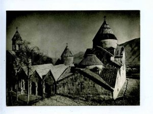 199800 Armenia monastery Sanain old postcard