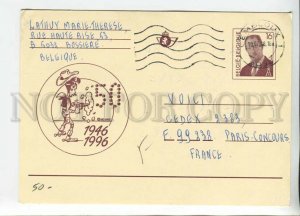 450569 Belgium 1996 Morris cowboy with revolver real posted POSTAL stationery