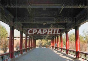 Postcard Modern China Long Corridor Temple of Heaven