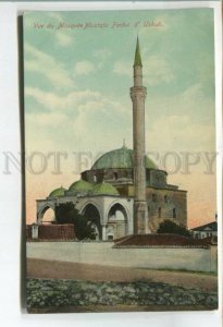 478611 Serbia Skopje Uskub muslim mosque Mustafa pasha Vintage Halil Kiazim