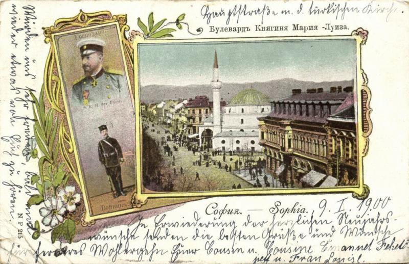 bulgaria, SOFIA SOPHIA, Maria Louisa Boulevard, Tsar Ferdinand I, Soldier (1900)