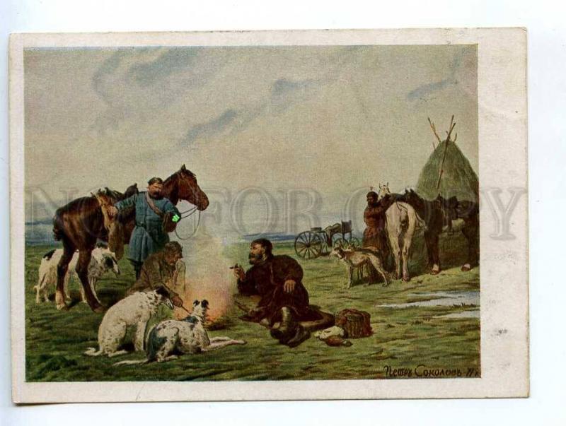 232617 USSR RUSSIA SOKOLOV BORZOI dogs hunt Rest Vintage