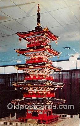 Five Storied Pagoda, Nikko Buddhist Unused 