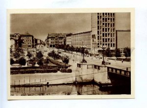 200871 Lithuania Klaipeda Montes street old postcard