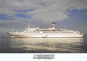 M.S. Maxim Gorki M.S. Maxim Gorki, Black Sea Shipping Company View image 
