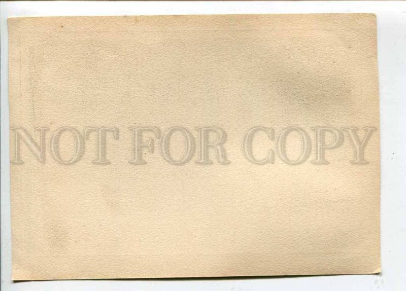 402903 POLAND WARSZAWA astronomical observatory Vintage poster