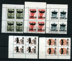 266763 UKRAINE Zhmerynka local overprint block of four stamps