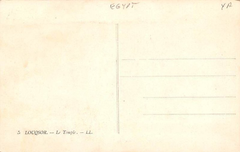 The Temple Luxor Egypt, Egypte, Africa Unused 