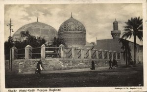 iraq, BAGHDAD BAGDAD بَغْدَاد, Sheikh Abdul-Kadir Mosque, Islam (1930s) Postcard